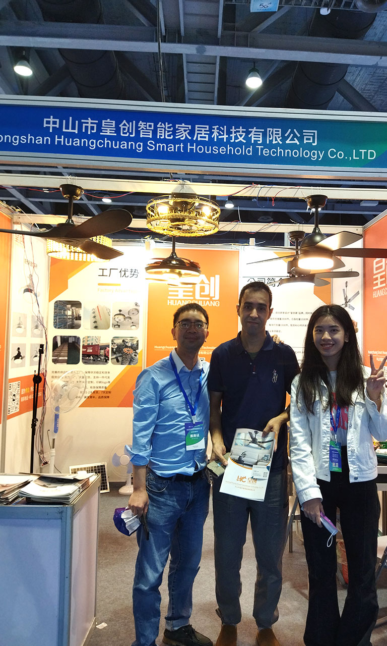 Guangzhou International Lighting Fair